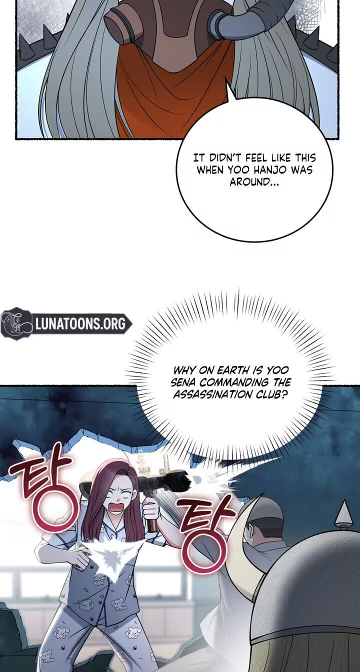 Read Devil! I Love You chapter 34 image 6 on Lezhin
