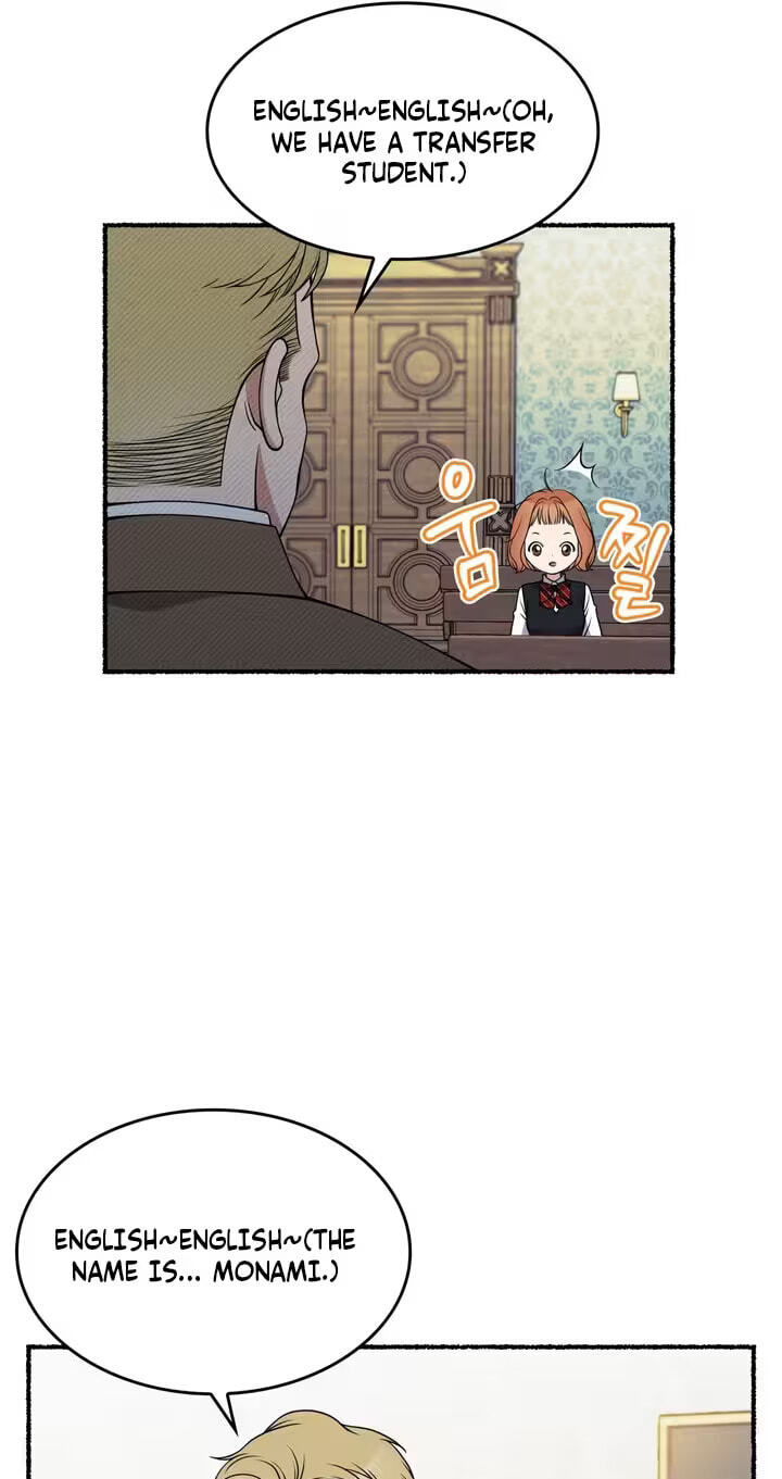 Read Devil! I Love You chapter 4 image 11 on Lezhin