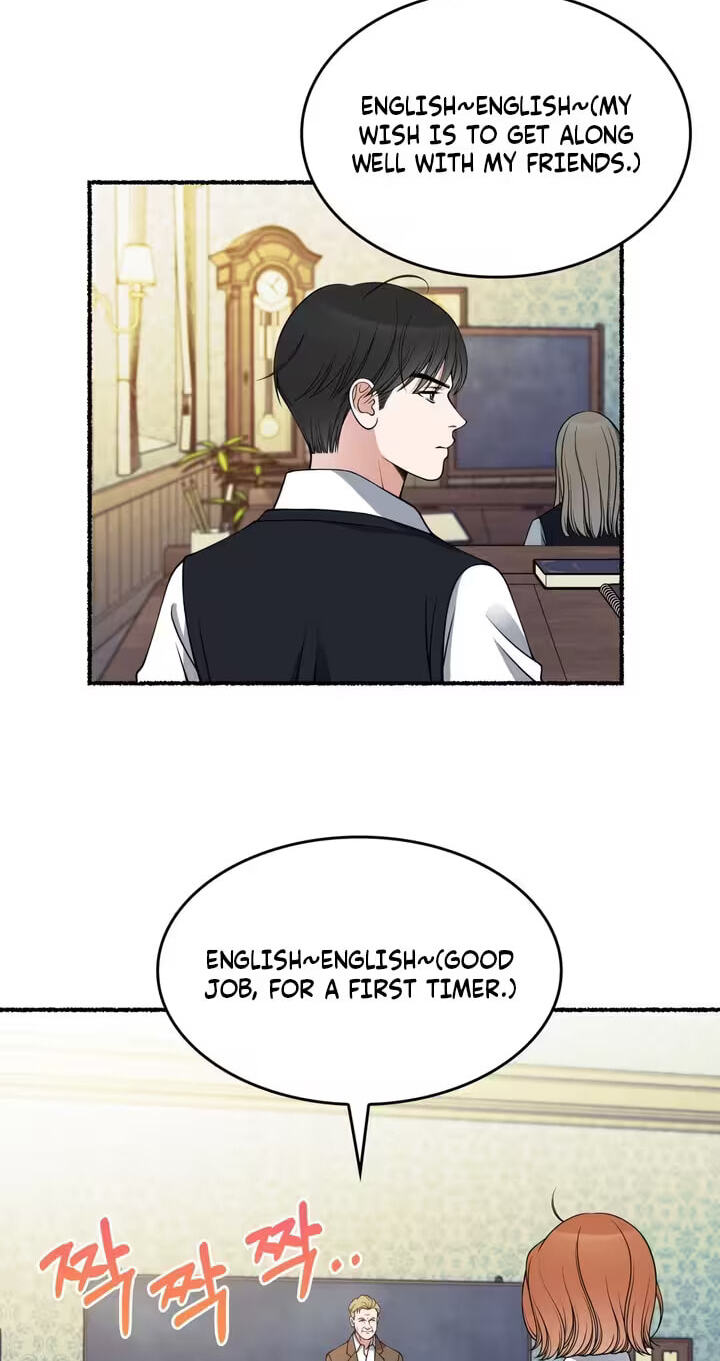 Read Devil! I Love You chapter 4 image 17 on Lezhin