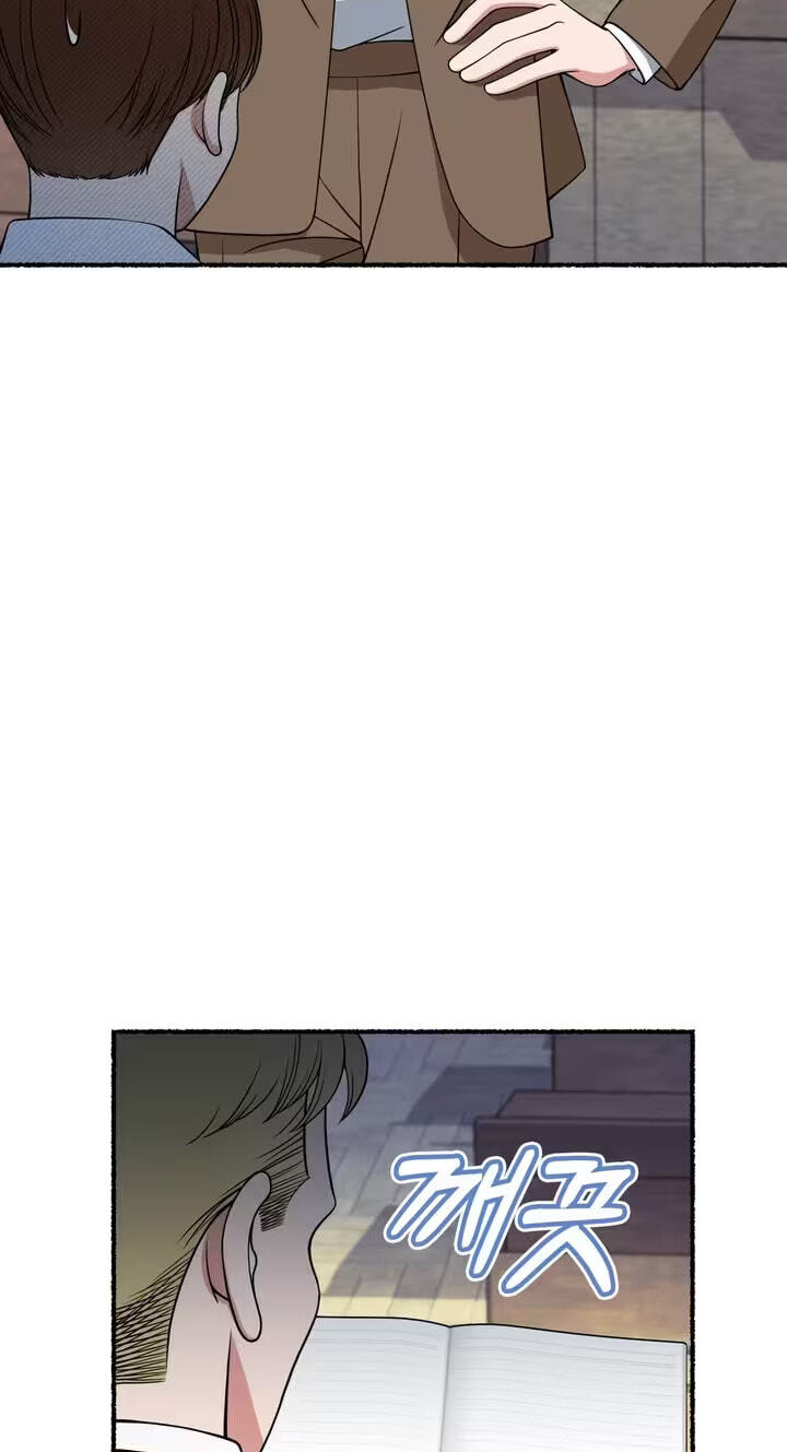 Read Devil! I Love You chapter 4 image 8 on Lezhin