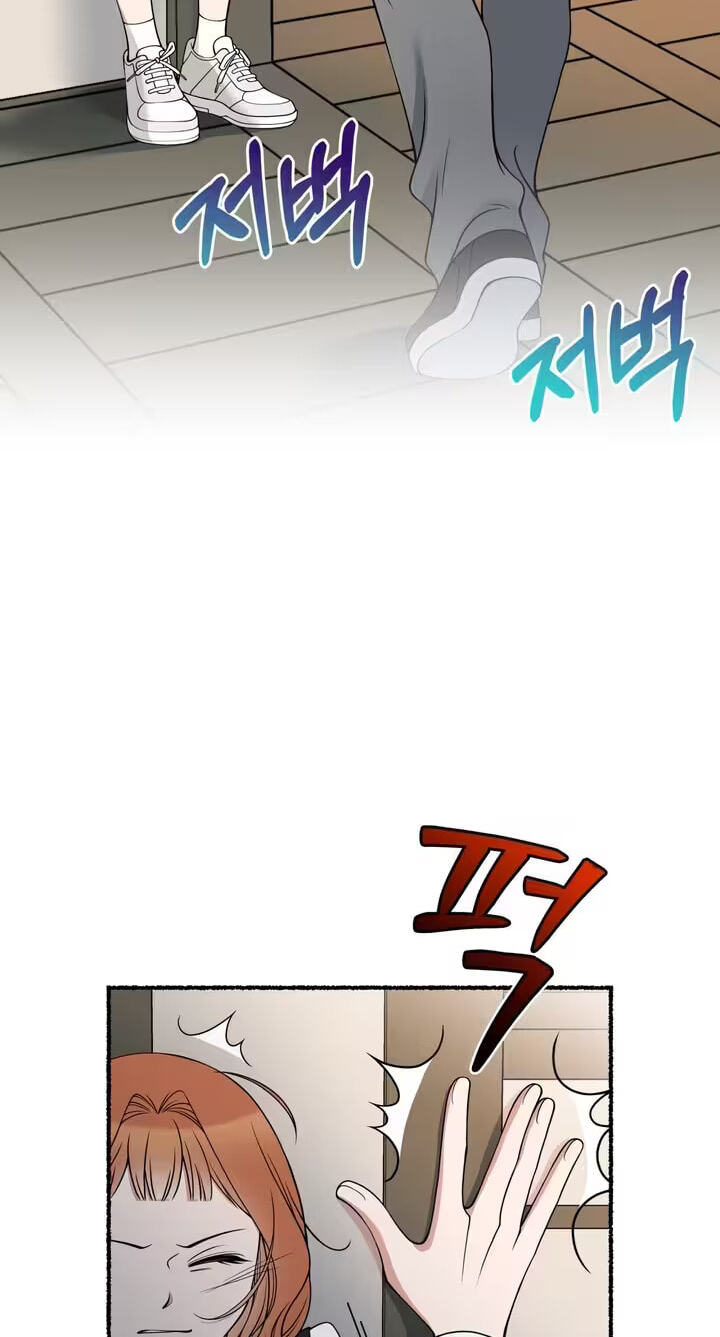 Read Devil! I Love You chapter 4 image 82 on Lezhin