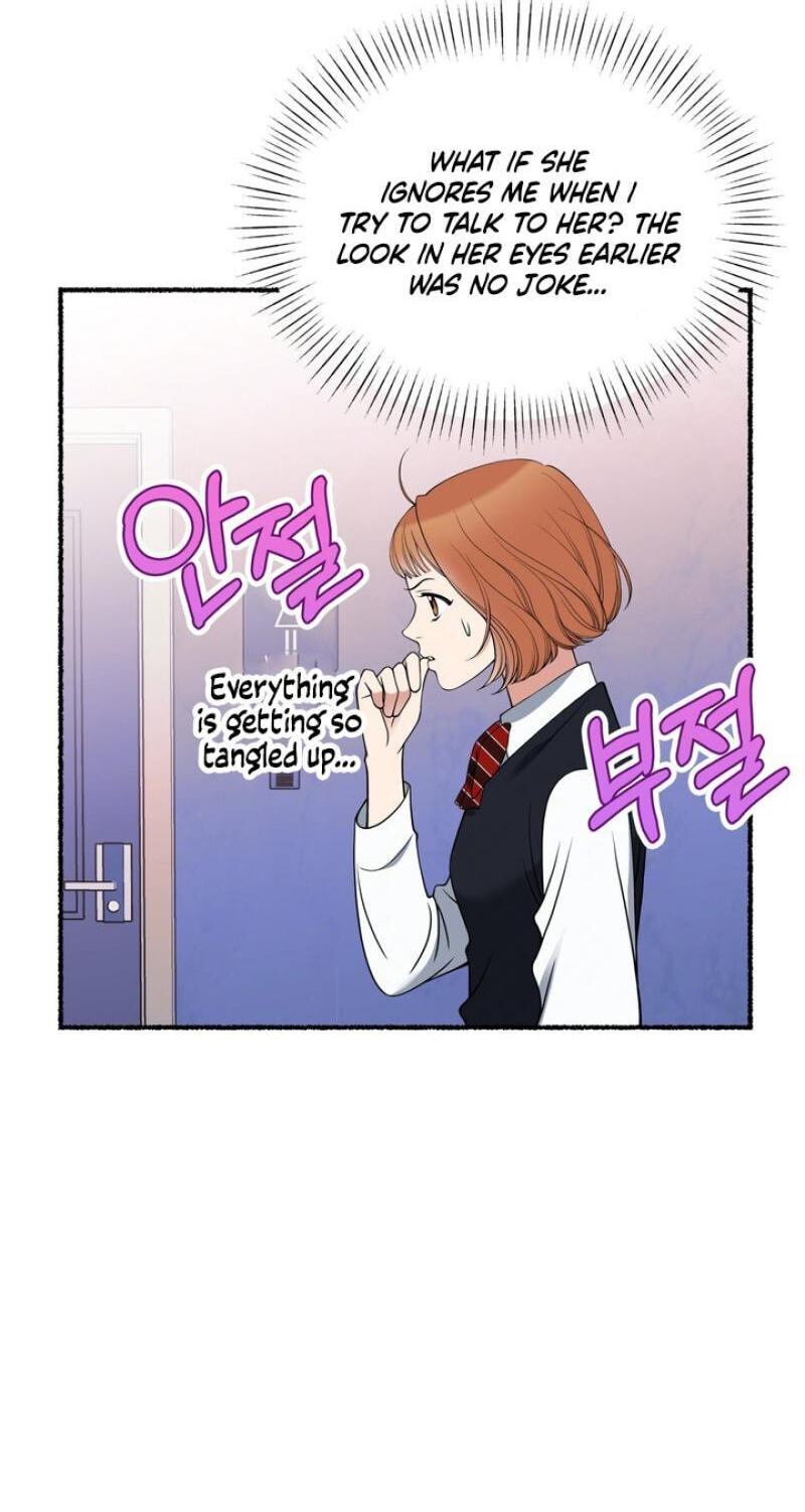 Read Devil! I Love You chapter 6 image 20 on Lezhin