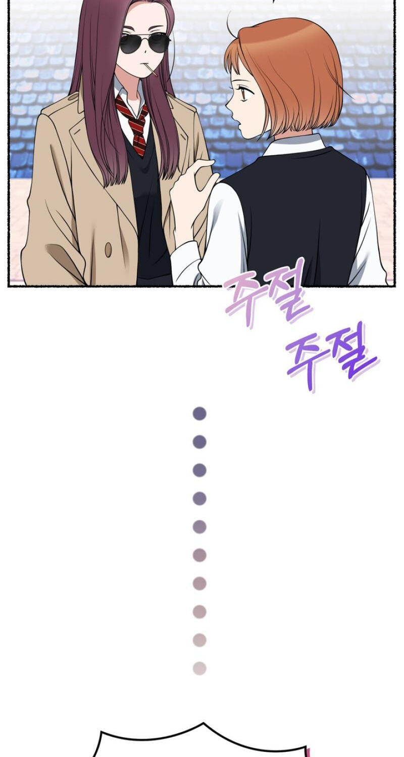 Read Devil! I Love You chapter 6 image 35 on Lezhin