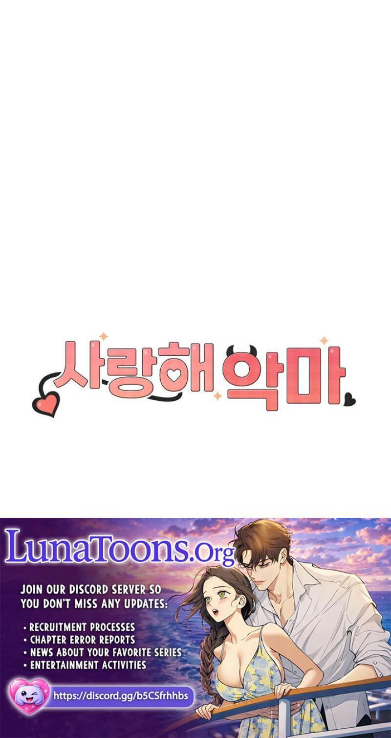 Read Devil! I Love You chapter 6 image 64 on Lezhin