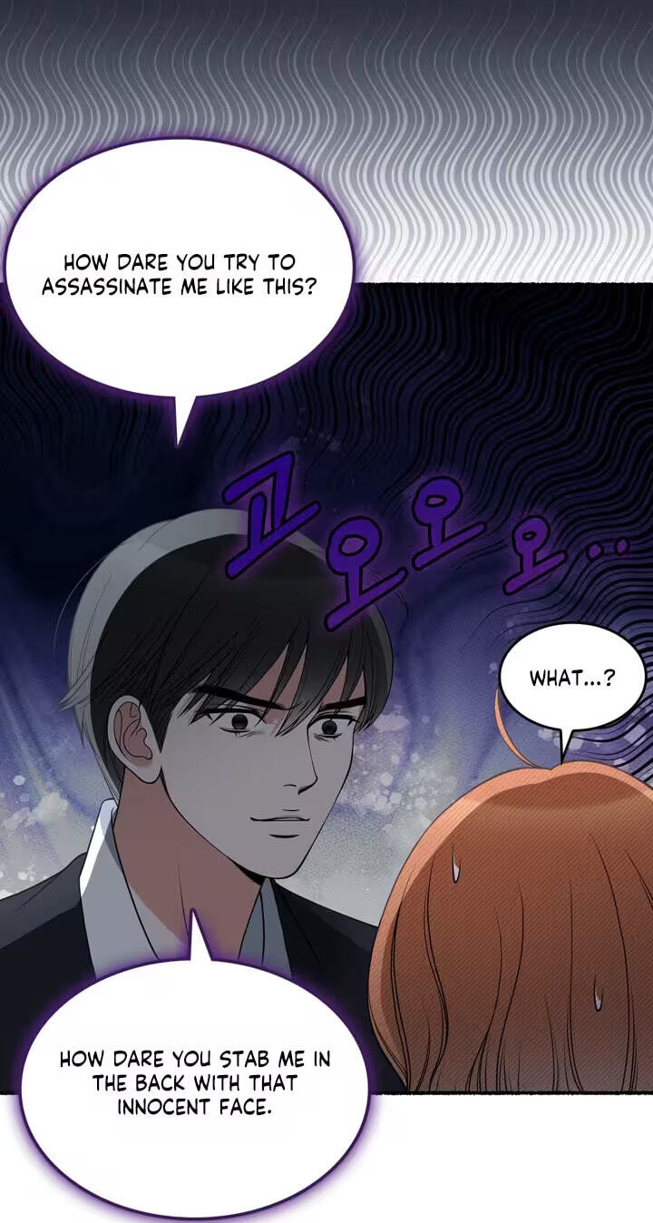 Read Devil! I Love You chapter 7 image 17 on Lezhin