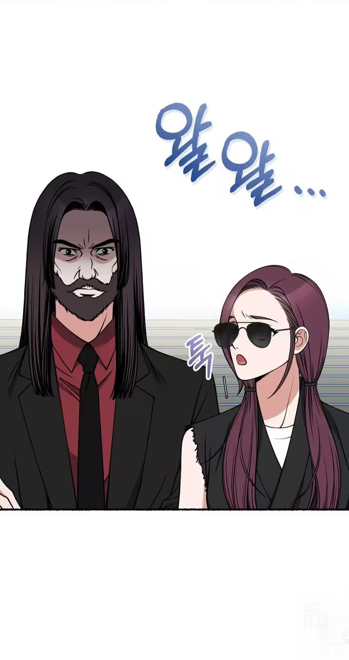 Read Devil! I Love You chapter 7 image 76 on Lezhin