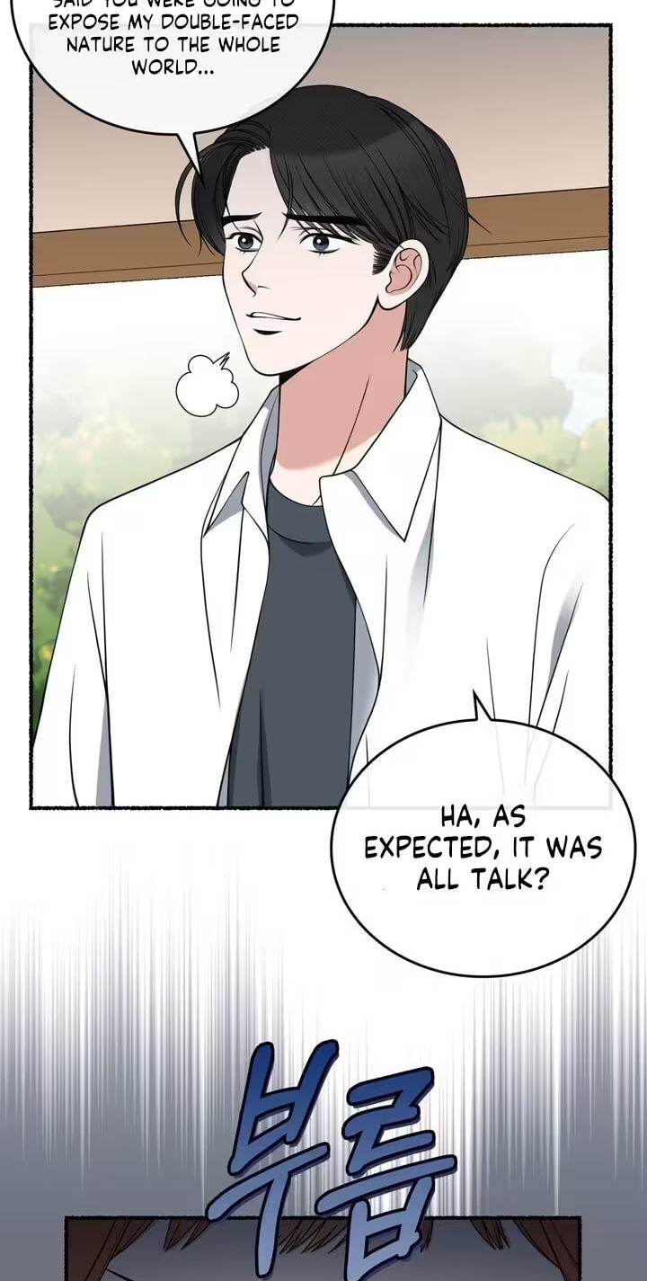 Read Devil! I Love You chapter 8 image 16 on Lezhin