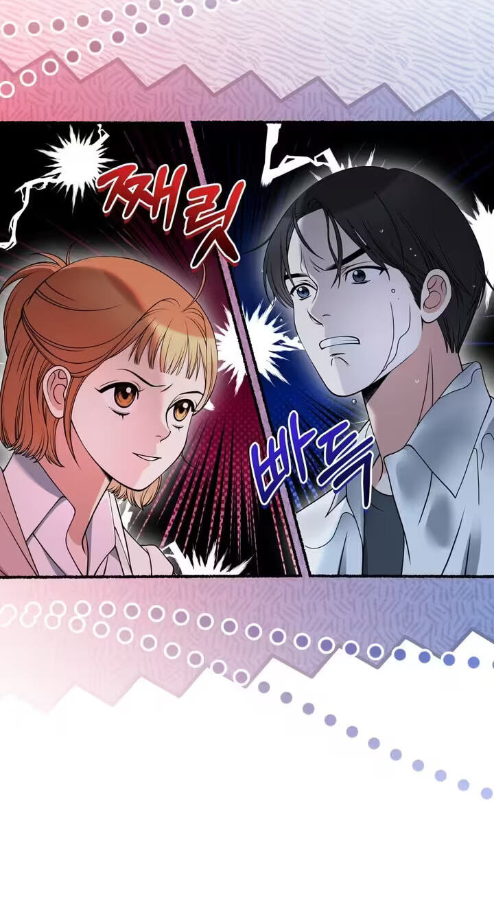 Read Devil! I Love You chapter 8 image 22 on Lezhin