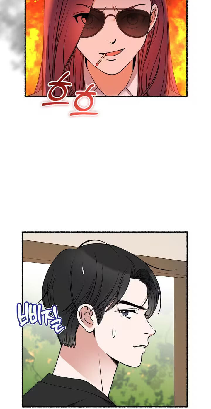 Read Devil! I Love You chapter 9 image 7 on Lezhin