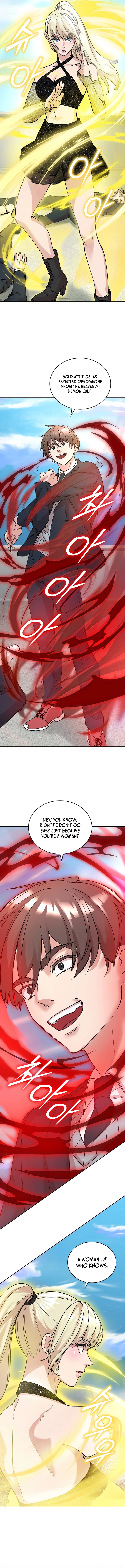 Read Devil & Ice chapter 10 image 6 on Lezhin