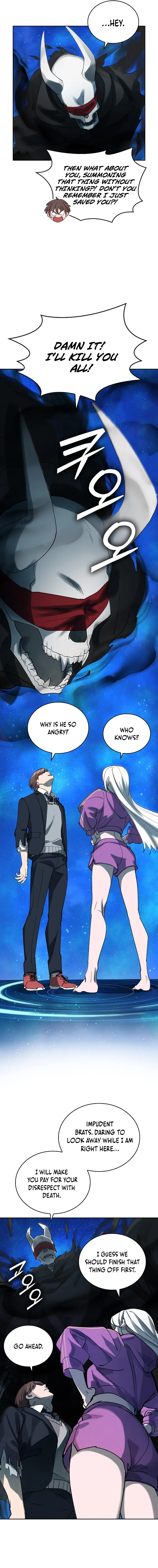 Read Devil & Ice chapter 12 image 10 on Lezhin