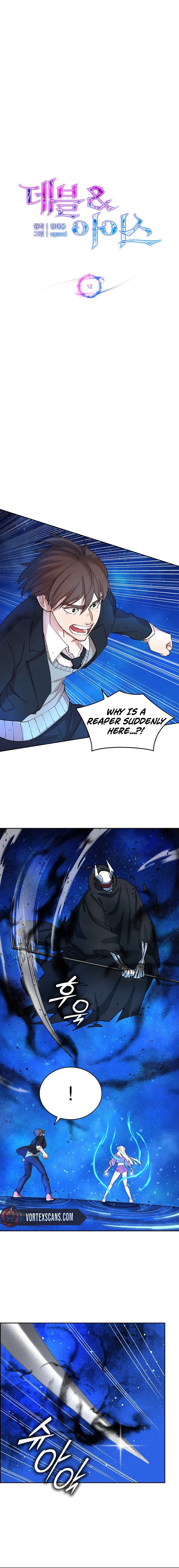 Read Devil & Ice chapter 12 image 3 on Lezhin