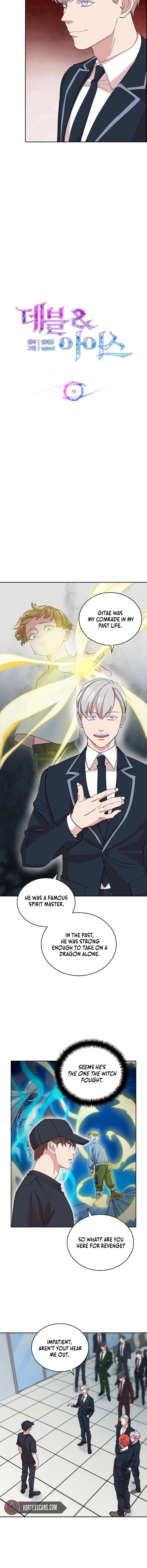 Read Devil & Ice chapter 16 image 5 on Lezhin