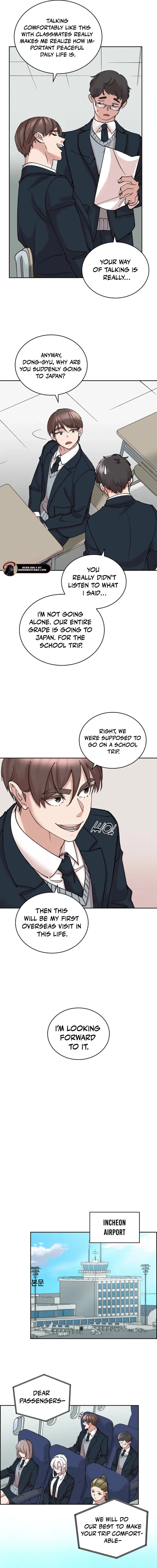 Read Devil & Ice chapter 17 image 12 on Lezhin