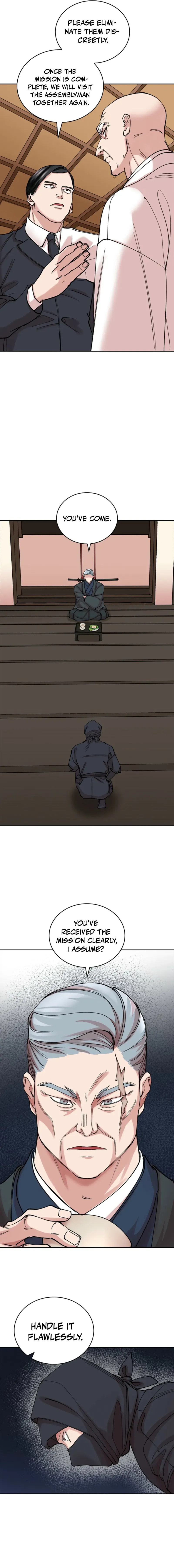 Read Devil & Ice chapter 17 image 16 on Lezhin