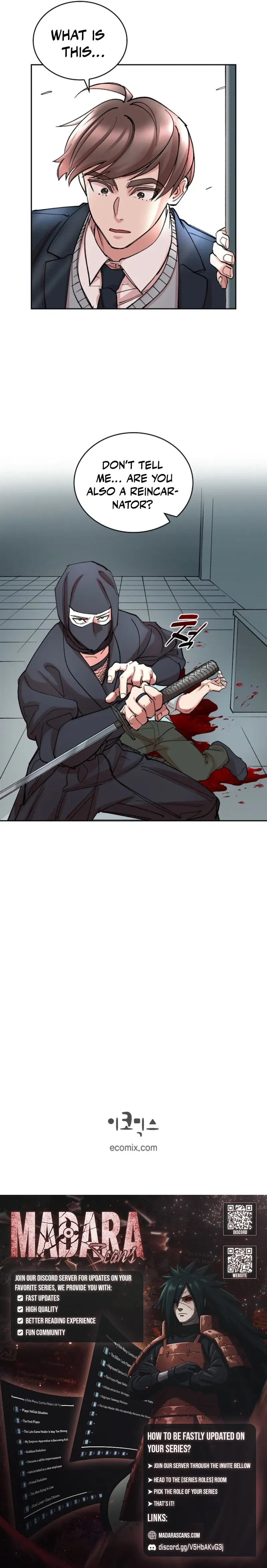Read Devil & Ice chapter 17 image 20 on Lezhin