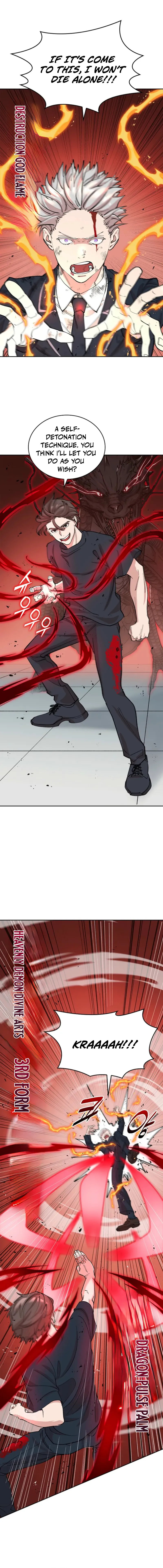Read Devil & Ice chapter 17 image 9 on Lezhin