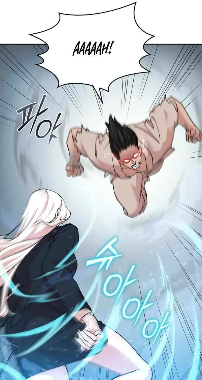 Read Devil & Ice chapter 19 image 30 on Lezhin