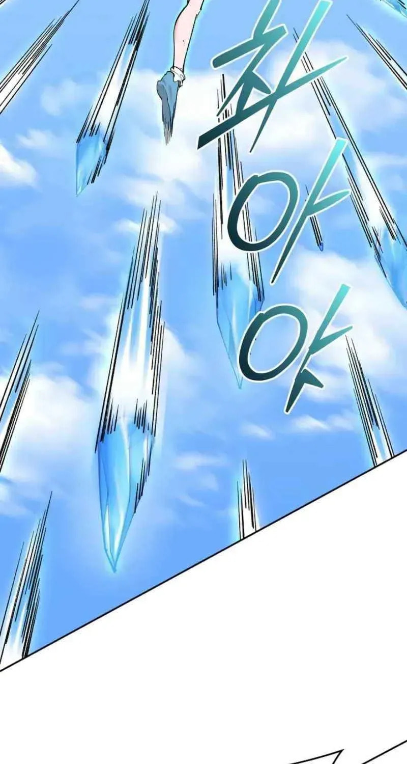 Read Devil & Ice chapter 19 image 38 on Lezhin
