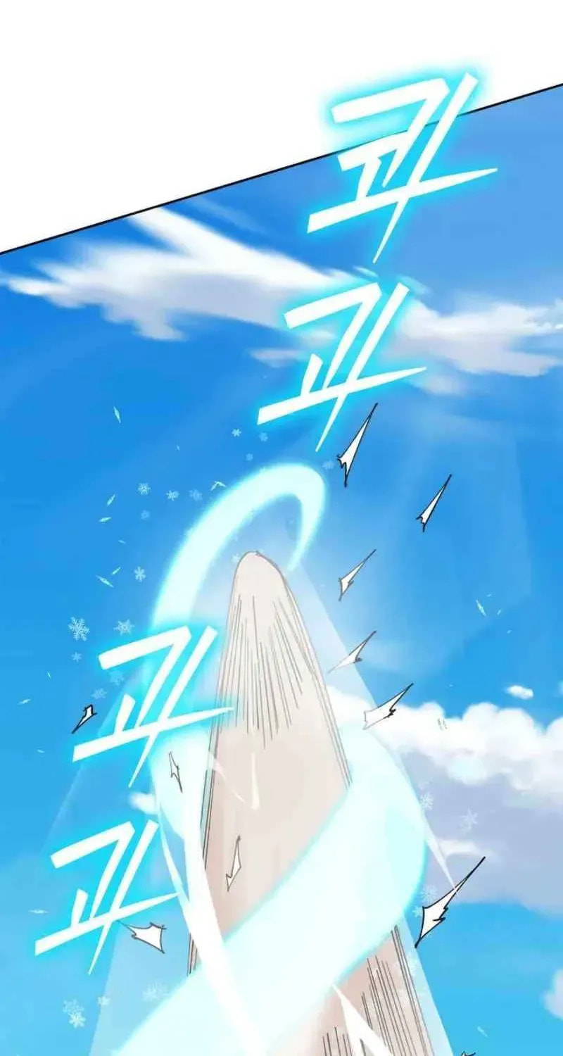 Read Devil & Ice chapter 19 image 44 on Lezhin