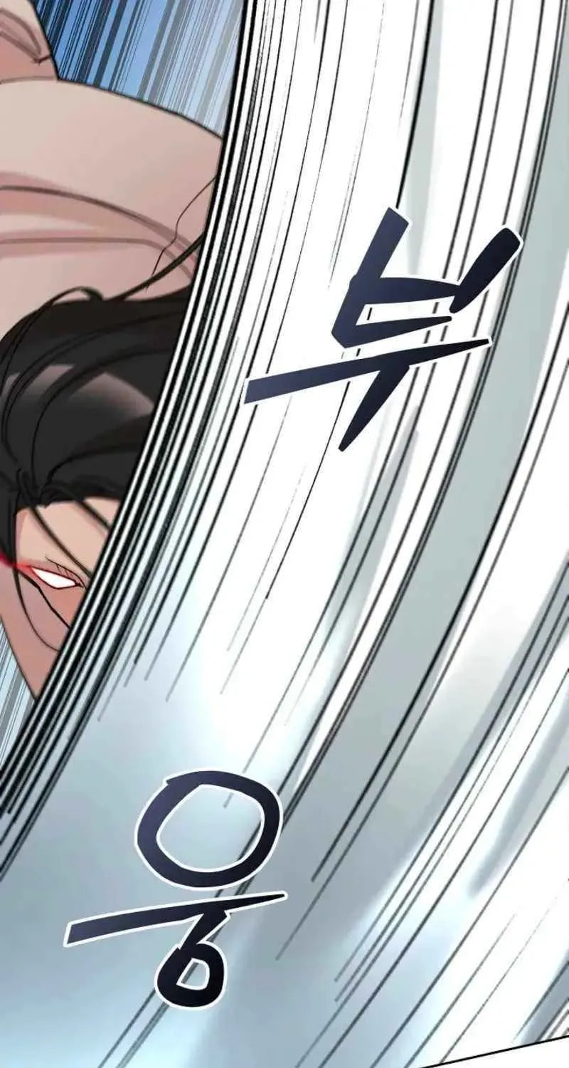 Read Devil & Ice chapter 19 image 50 on Lezhin