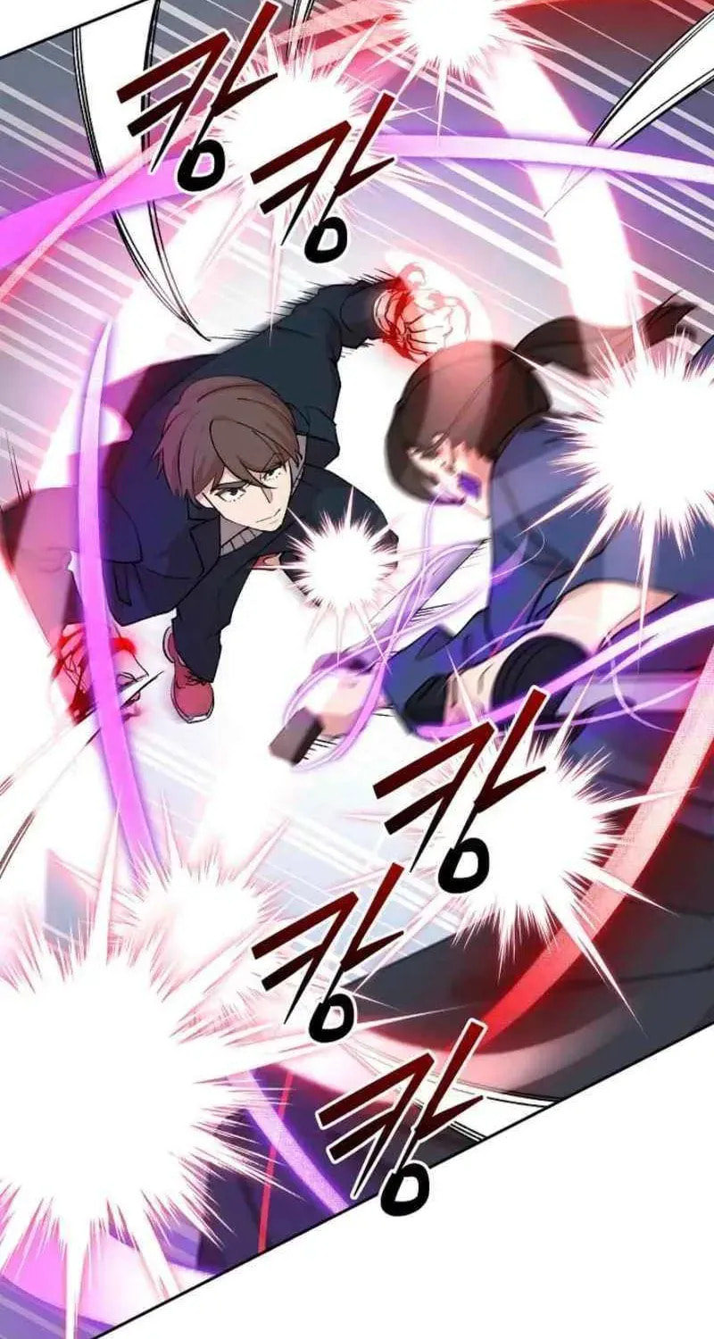 Read Devil & Ice chapter 19 image 69 on Lezhin