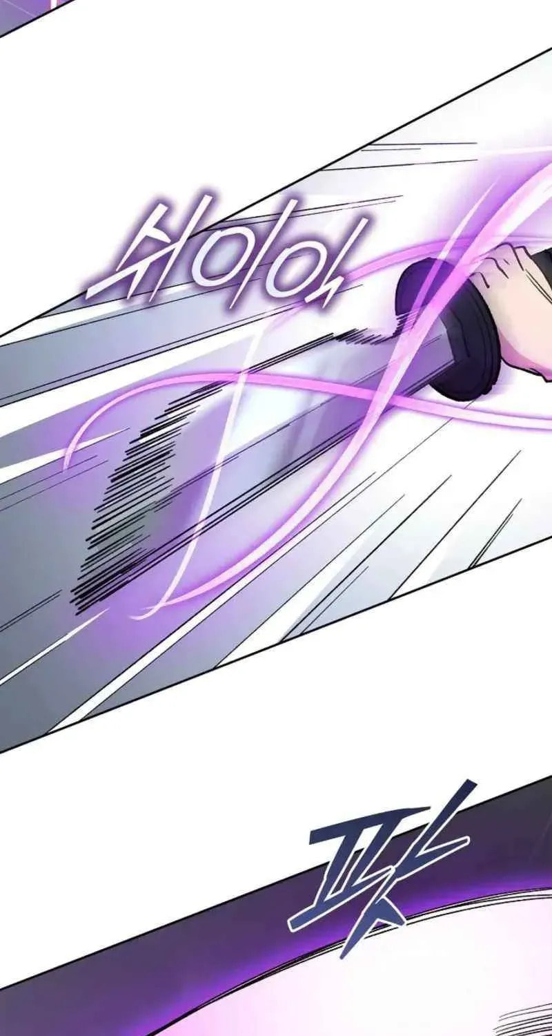 Read Devil & Ice chapter 19 image 70 on Lezhin