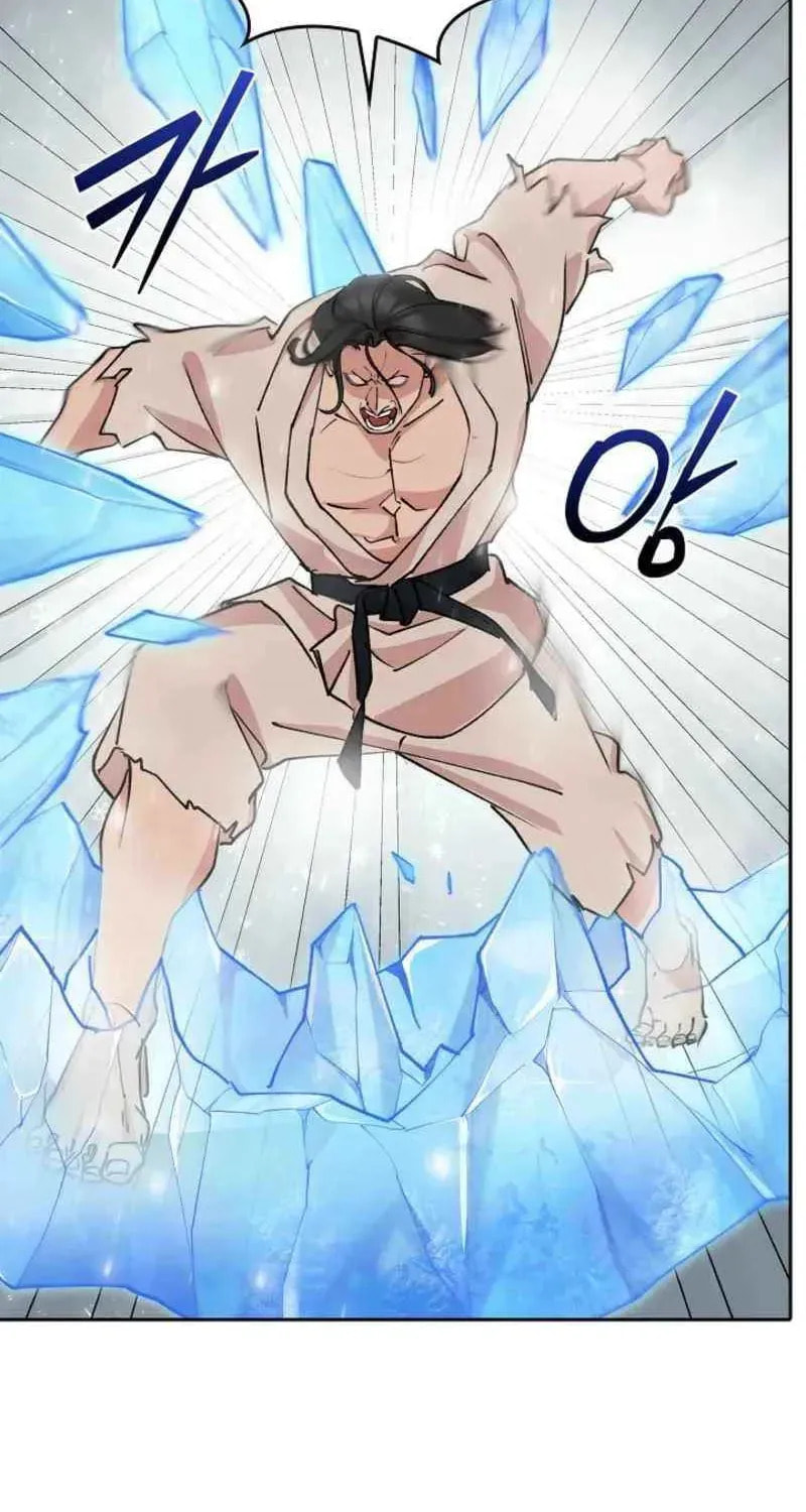 Read Devil & Ice chapter 19 image 8 on Lezhin