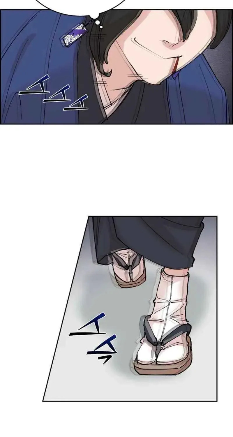 Read Devil & Ice chapter 19 image 83 on Lezhin