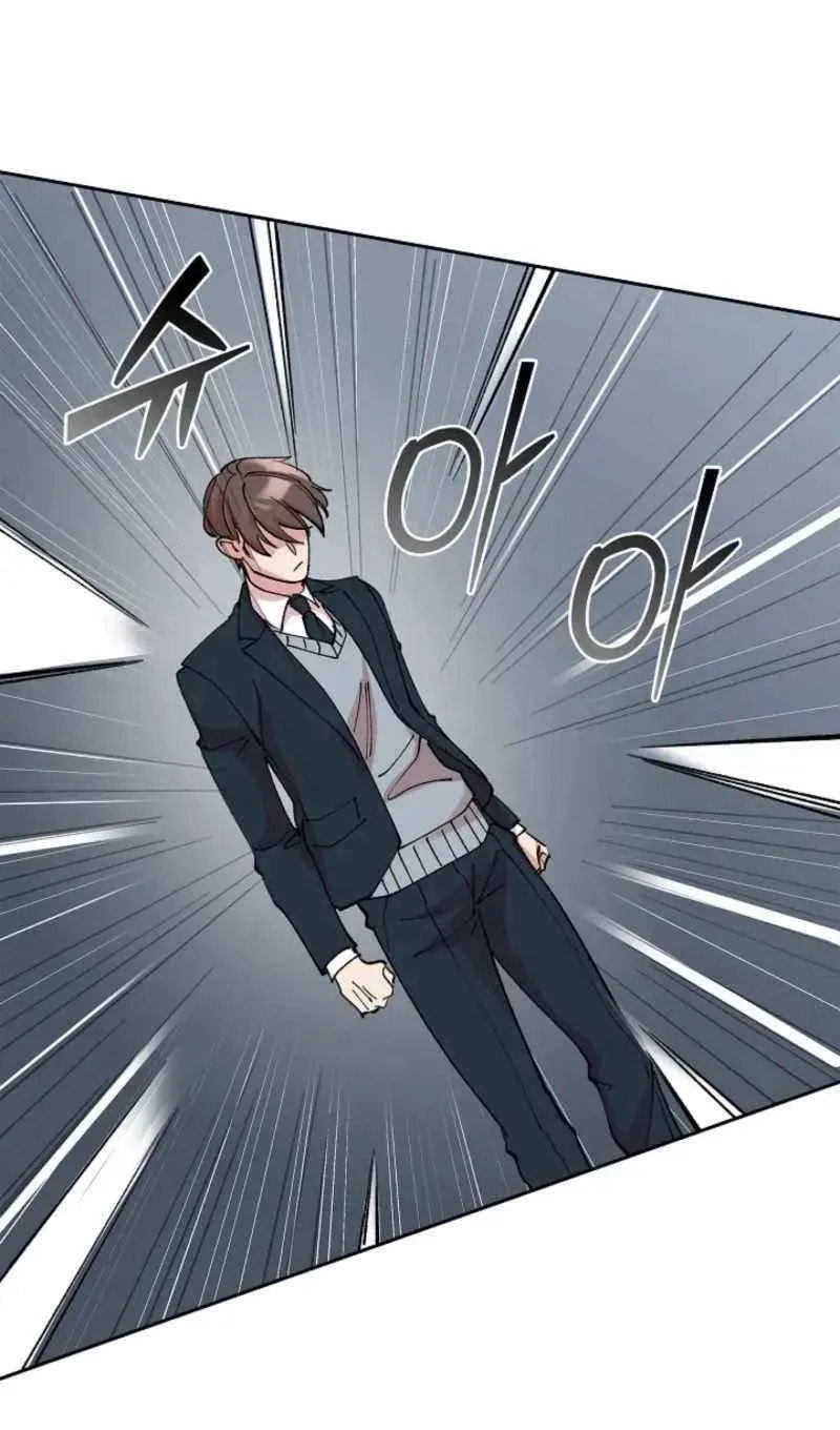 Read Devil & Ice chapter 19 image 89 on Lezhin