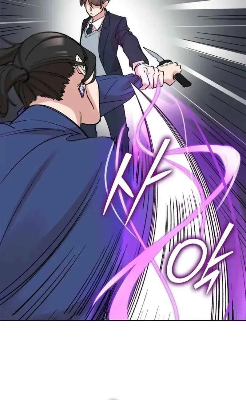 Read Devil & Ice chapter 19 image 94 on Lezhin