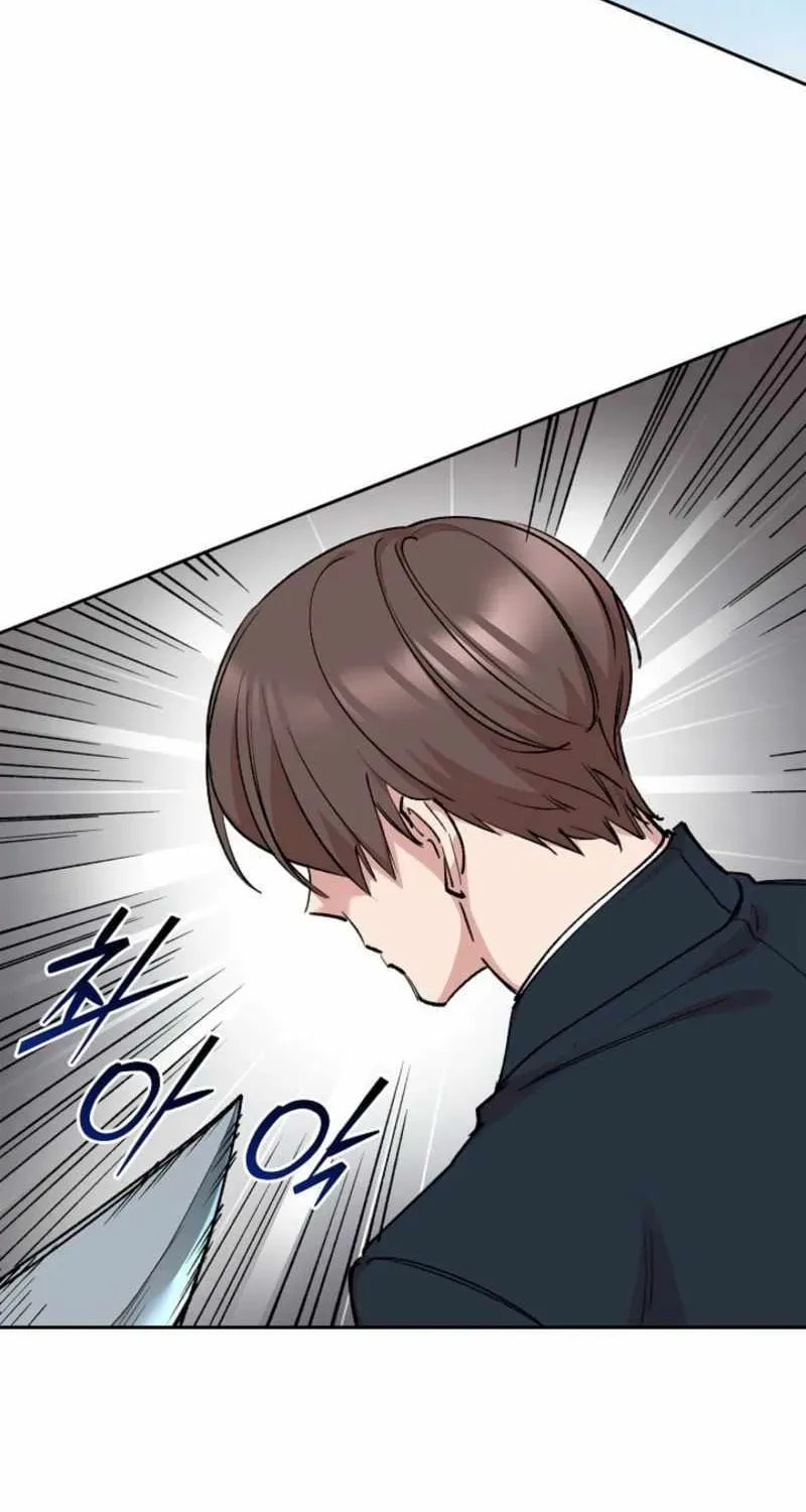 Read Devil & Ice chapter 20 image 11 on Lezhin