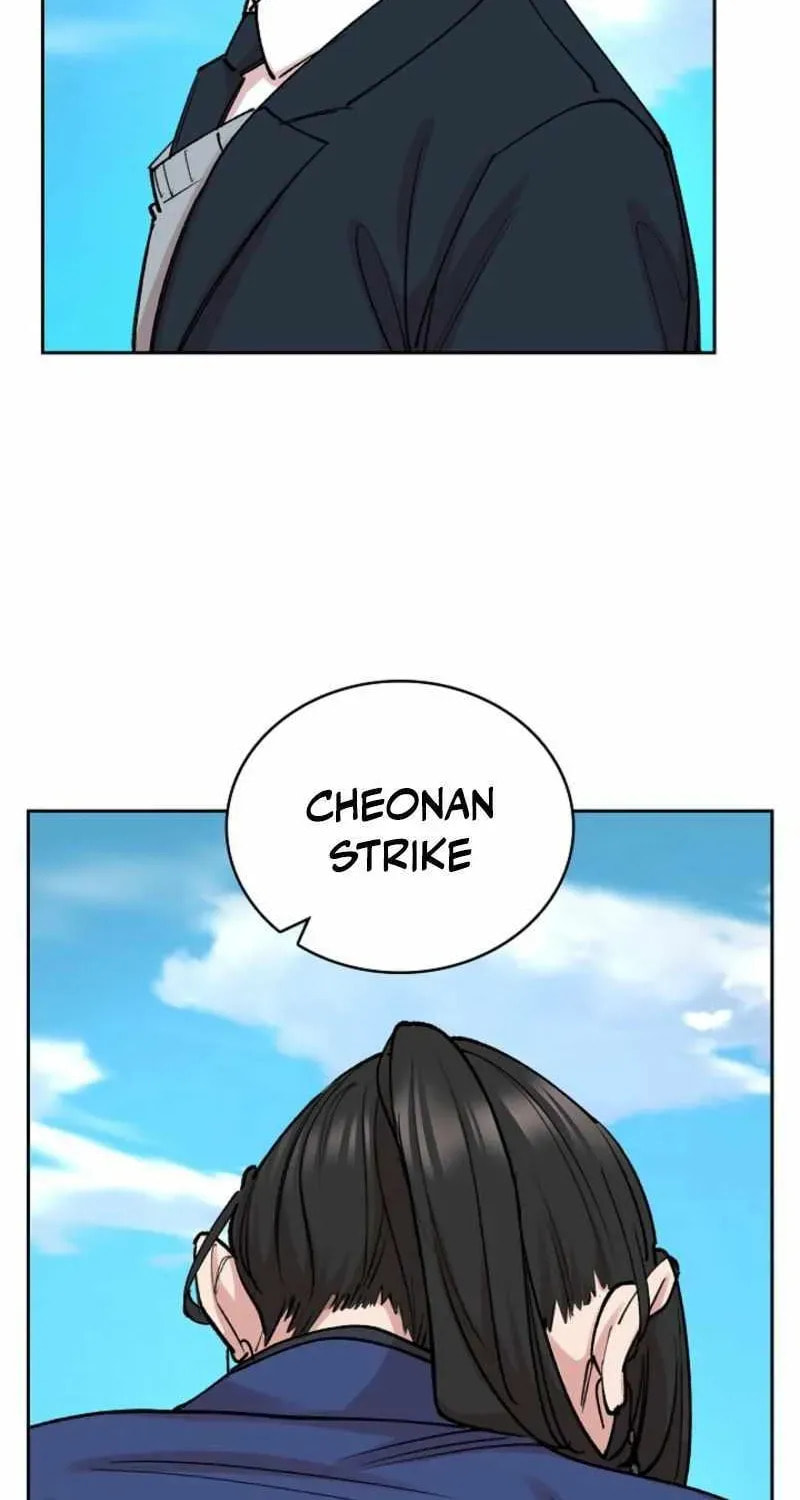Read Devil & Ice chapter 20 image 17 on Lezhin