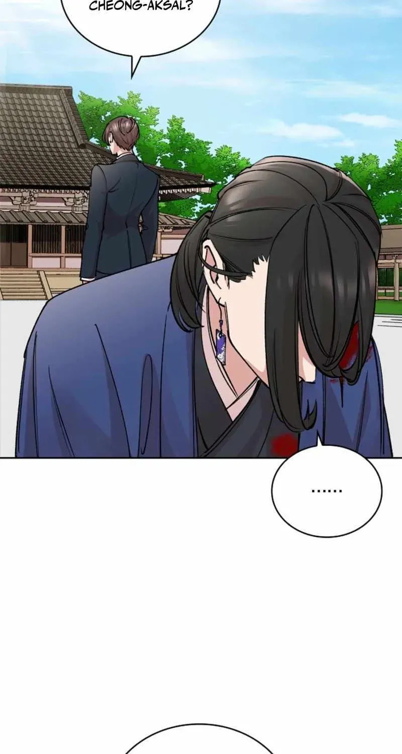 Read Devil & Ice chapter 20 image 34 on Lezhin