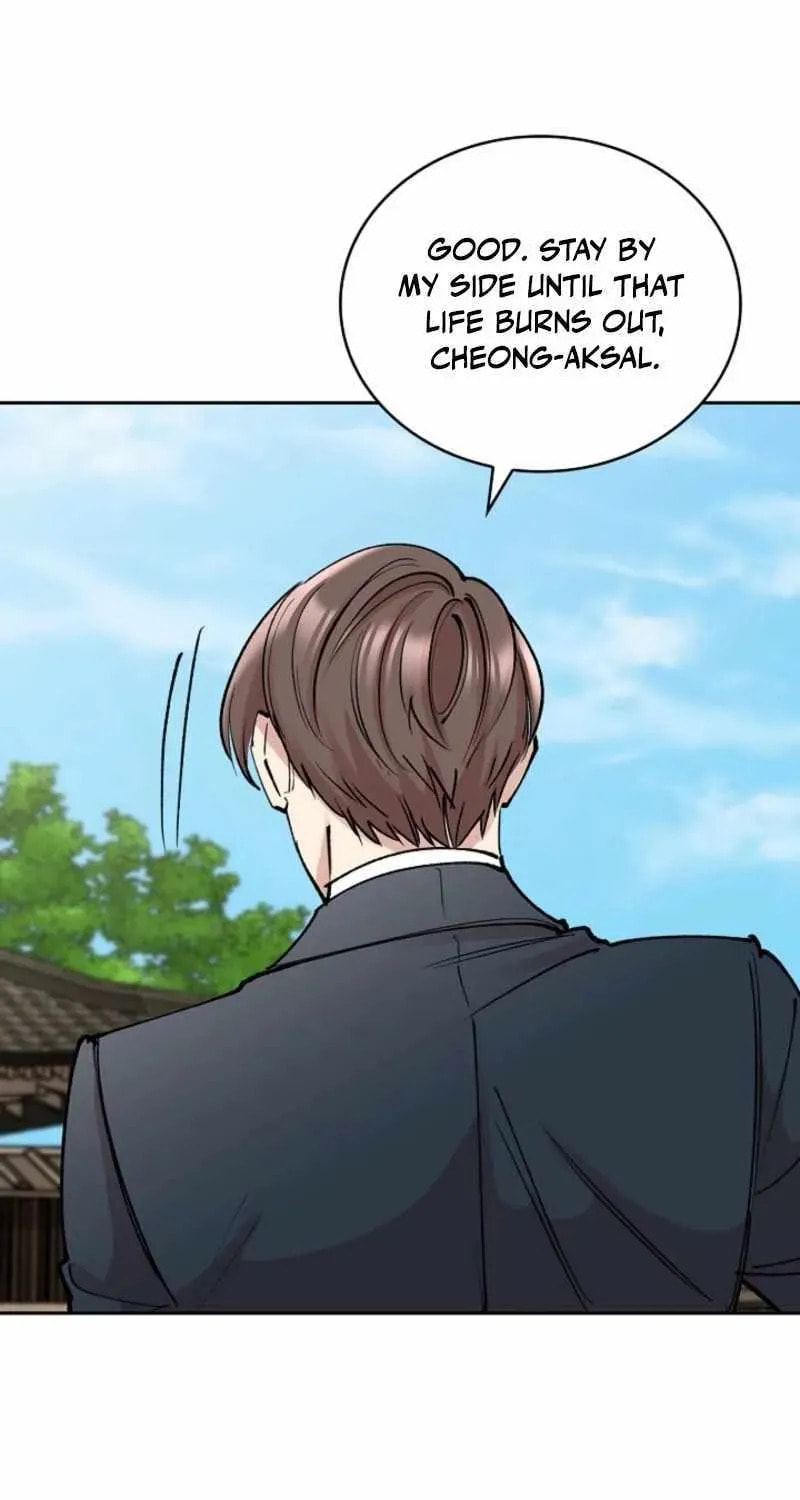 Read Devil & Ice chapter 20 image 37 on Lezhin