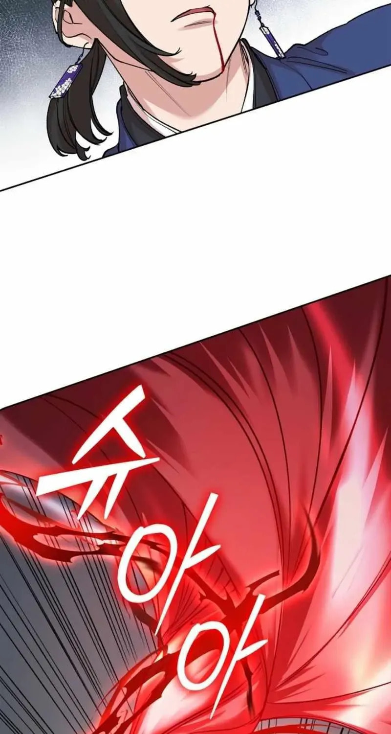 Read Devil & Ice chapter 20 image 5 on Lezhin