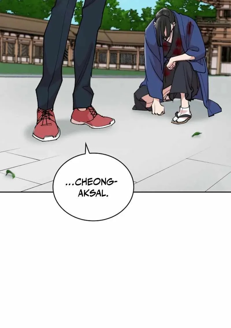 Read Devil & Ice chapter 20 image 56 on Lezhin