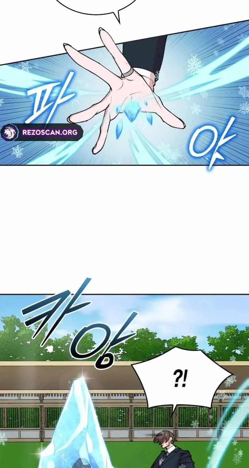 Read Devil & Ice chapter 20 image 69 on Lezhin