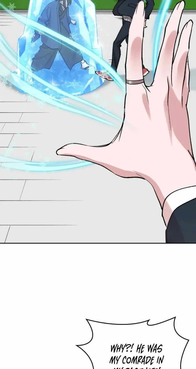 Read Devil & Ice chapter 20 image 70 on Lezhin