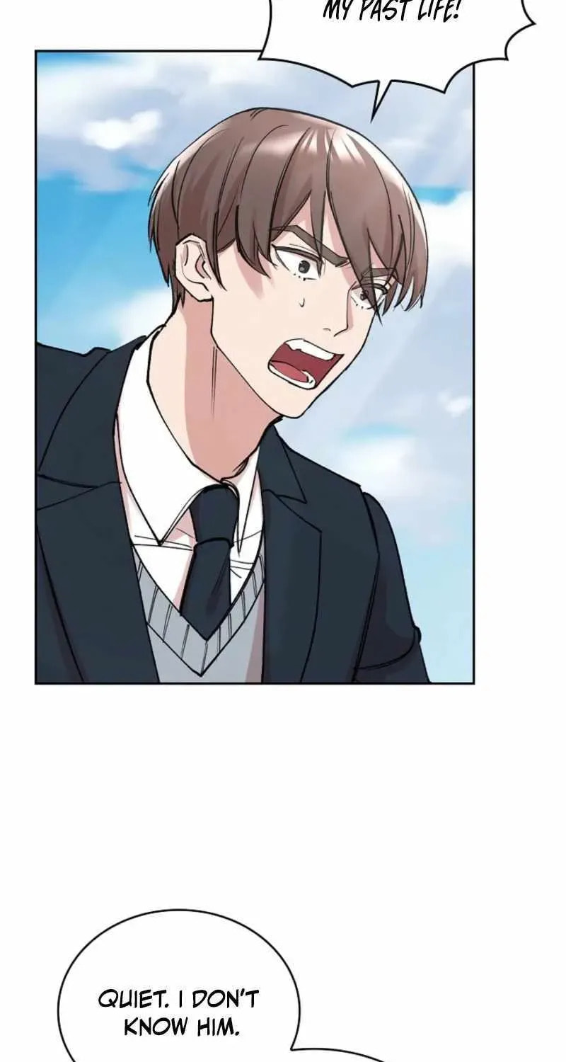 Read Devil & Ice chapter 20 image 71 on Lezhin