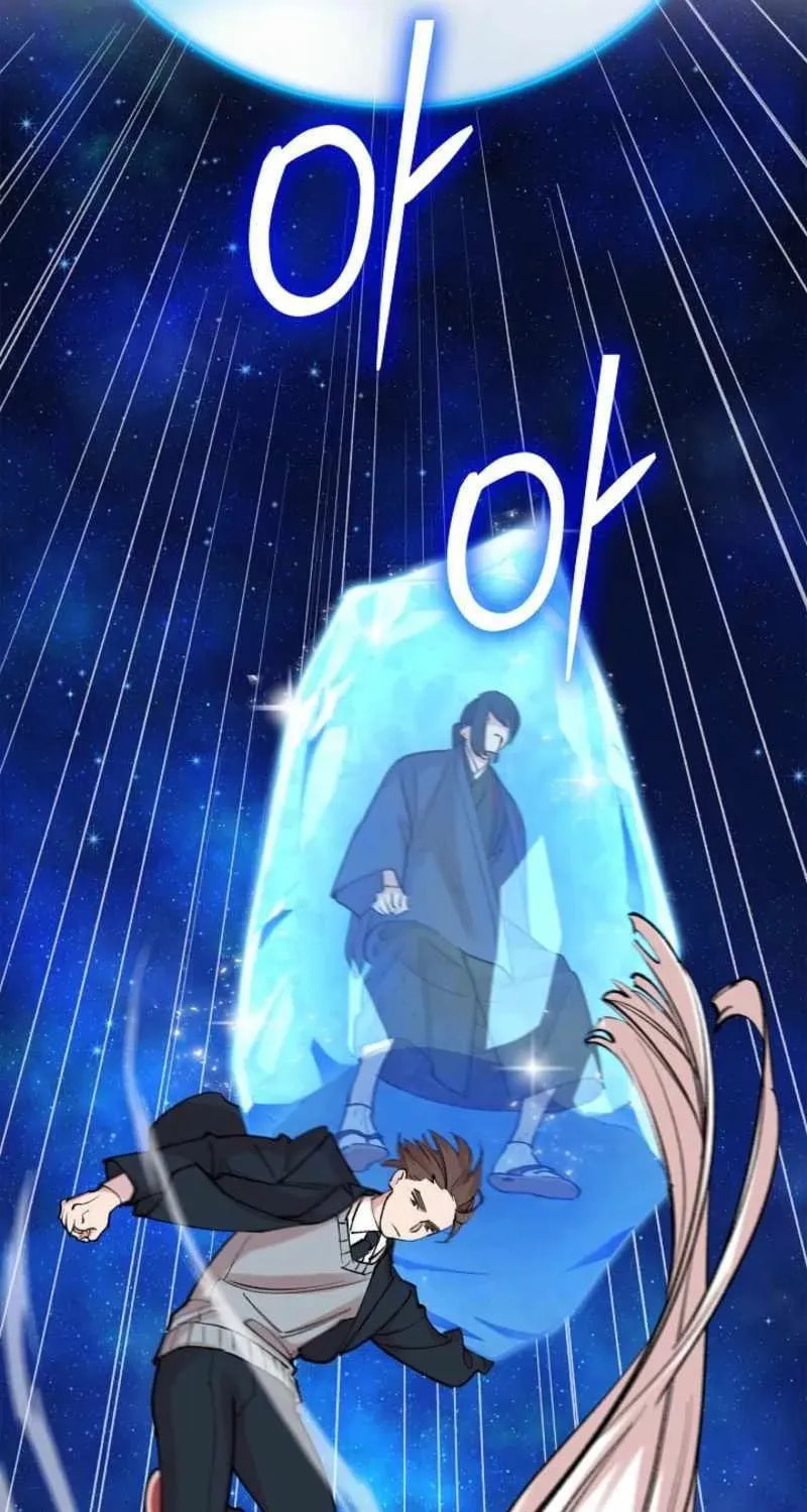 Read Devil & Ice chapter 20 image 76 on Lezhin