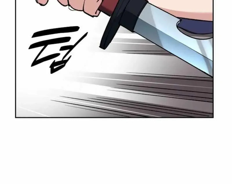 Read Devil & Ice chapter 20 image 9 on Lezhin