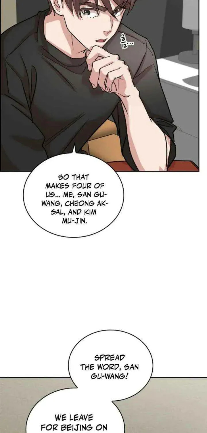 Read Devil & Ice chapter 25 image 14 on Lezhin