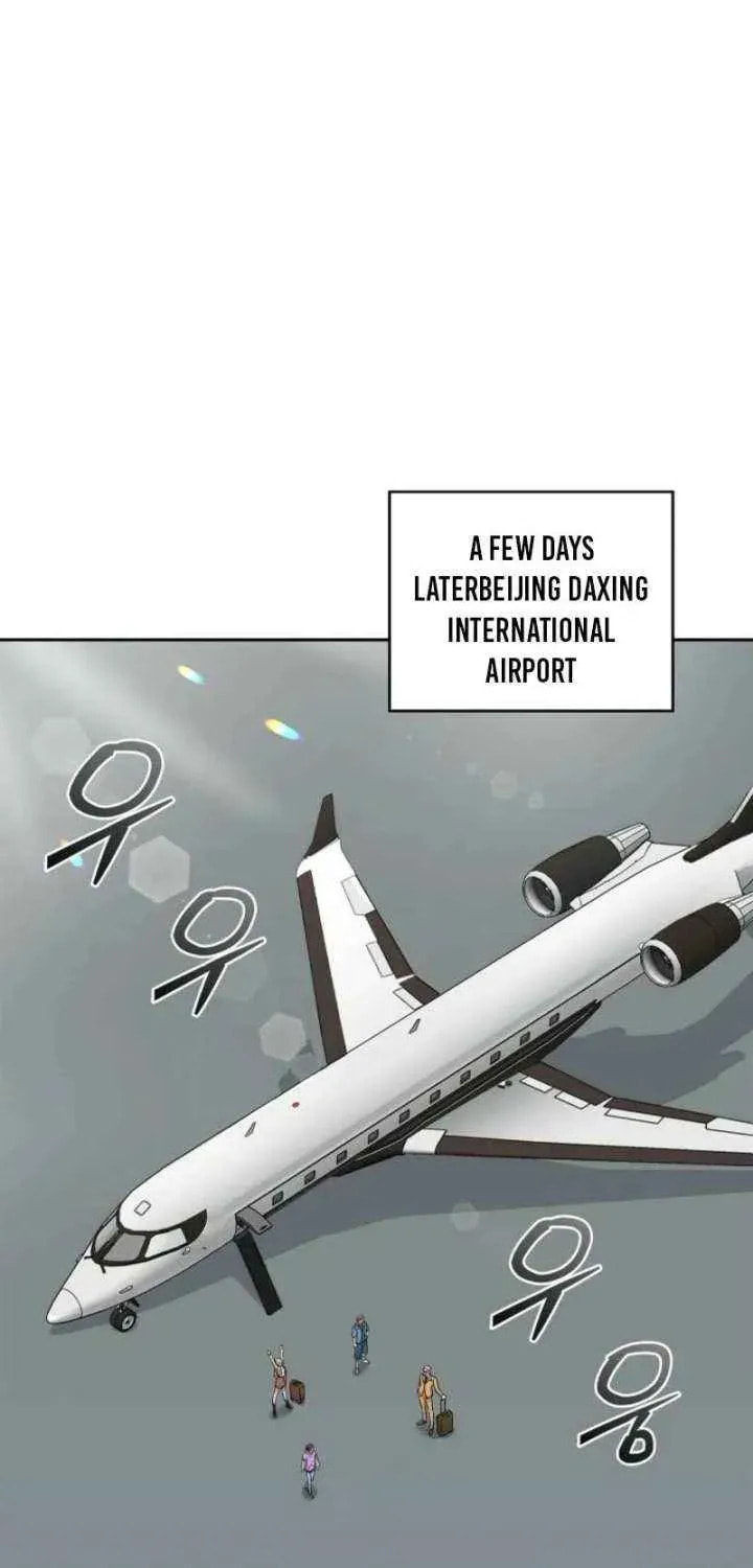 Read Devil & Ice chapter 25 image 18 on Lezhin