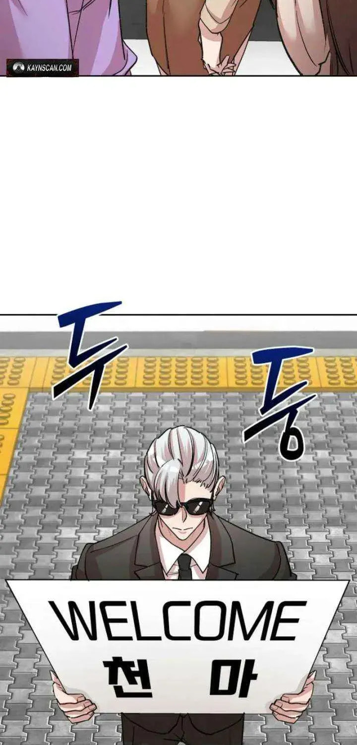 Read Devil & Ice chapter 25 image 27 on Lezhin