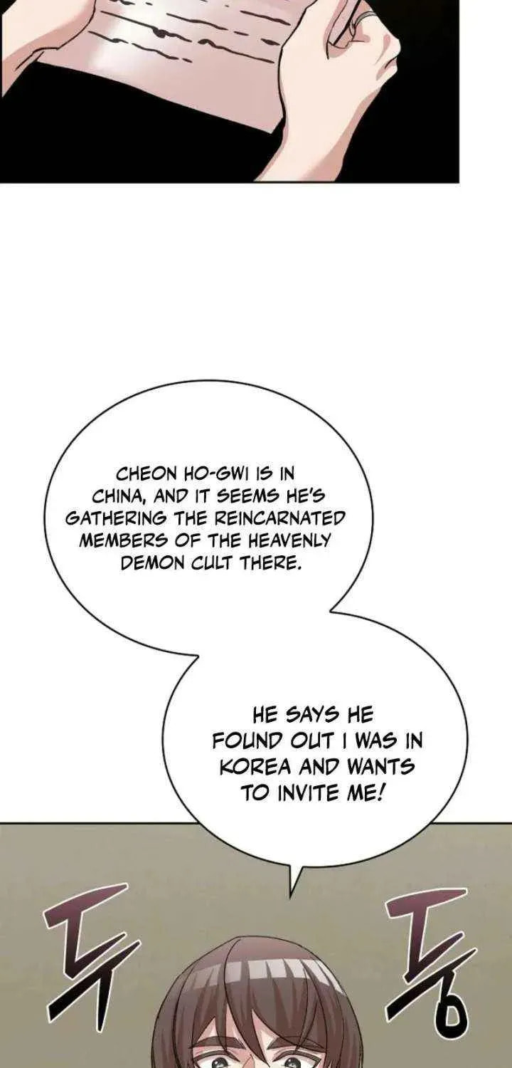 Read Devil & Ice chapter 25 image 3 on Lezhin