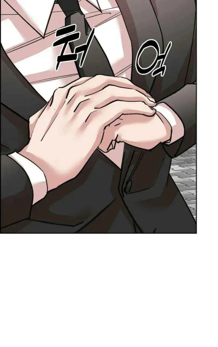Read Devil & Ice chapter 25 image 30 on Lezhin