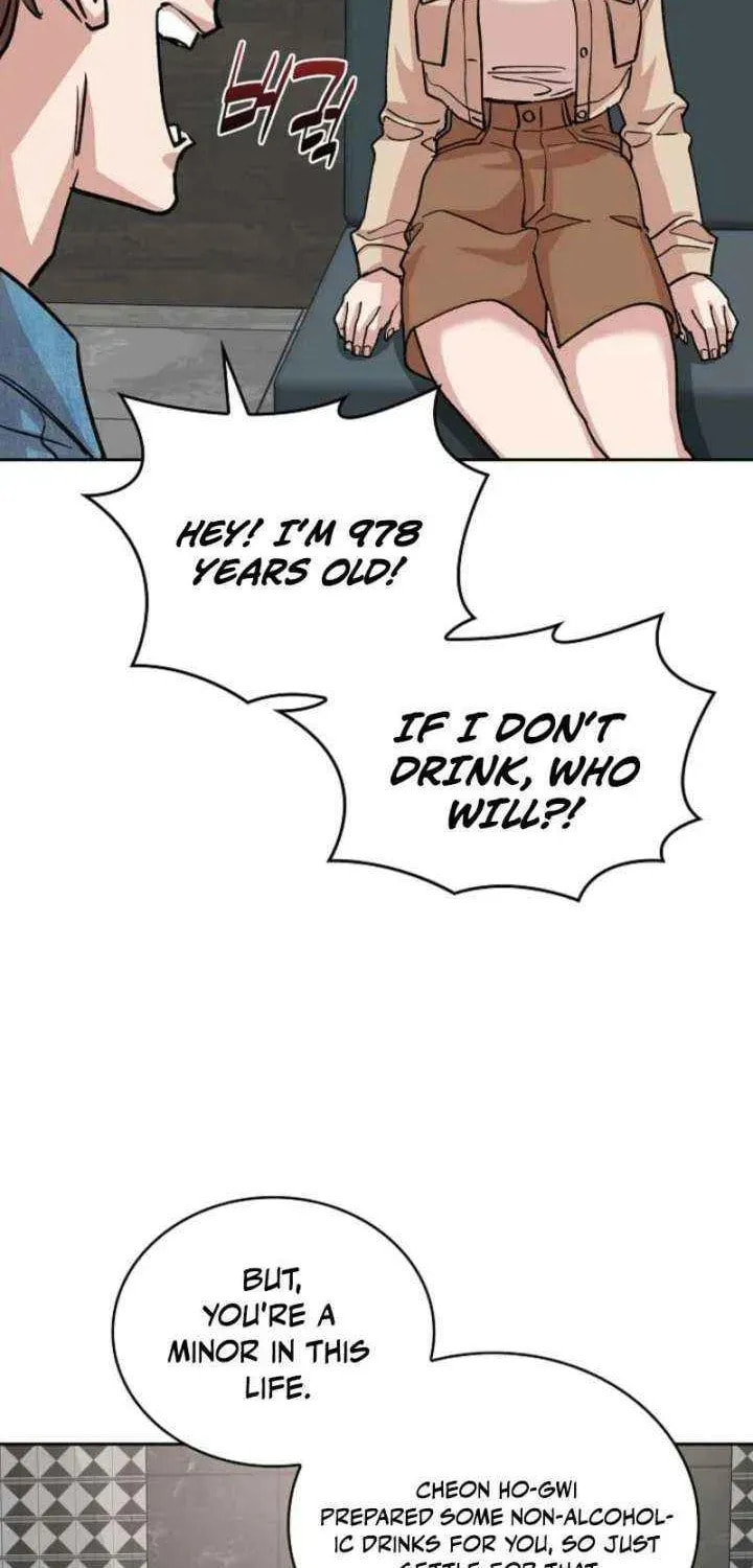 Read Devil & Ice chapter 25 image 47 on Lezhin