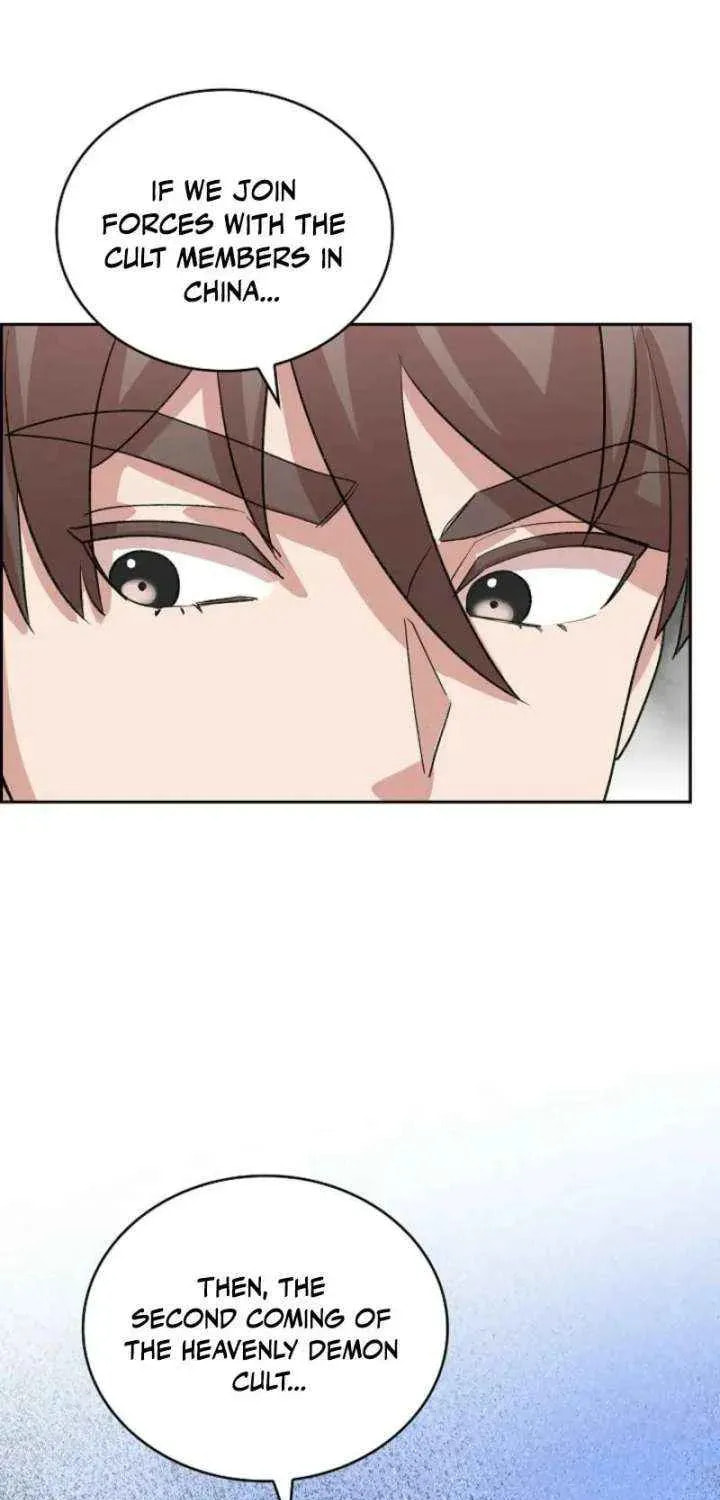 Read Devil & Ice chapter 25 image 6 on Lezhin