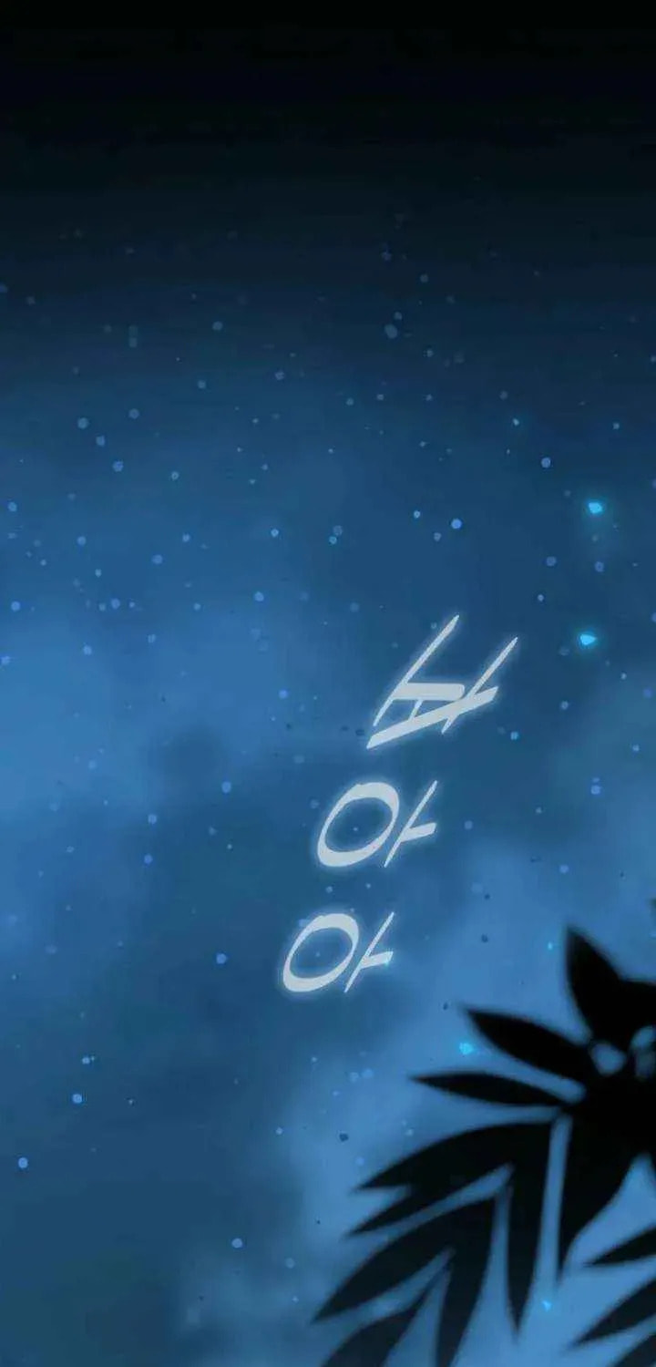 Read Devil & Ice chapter 25 image 66 on Lezhin